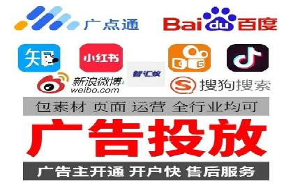 百度竞价包年推广实战：如何快速提升排名