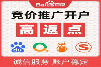 如何打造高效信息流系统